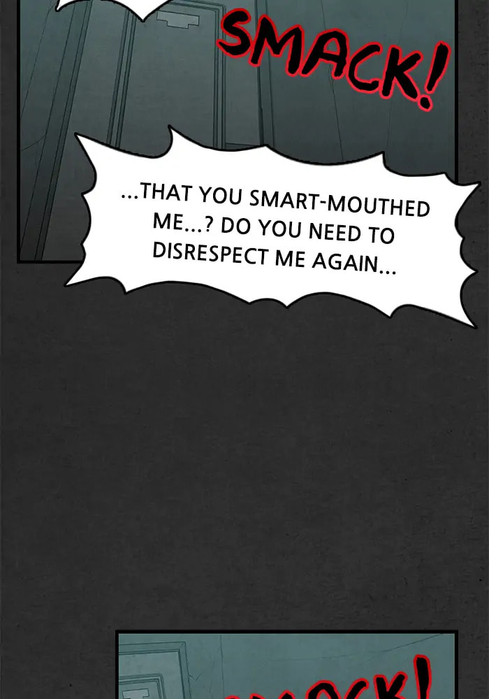 Read Rotten chapter 26 image 13 on Lezhin