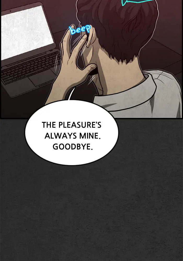 Read Rotten chapter 26 image 52 on Lezhin