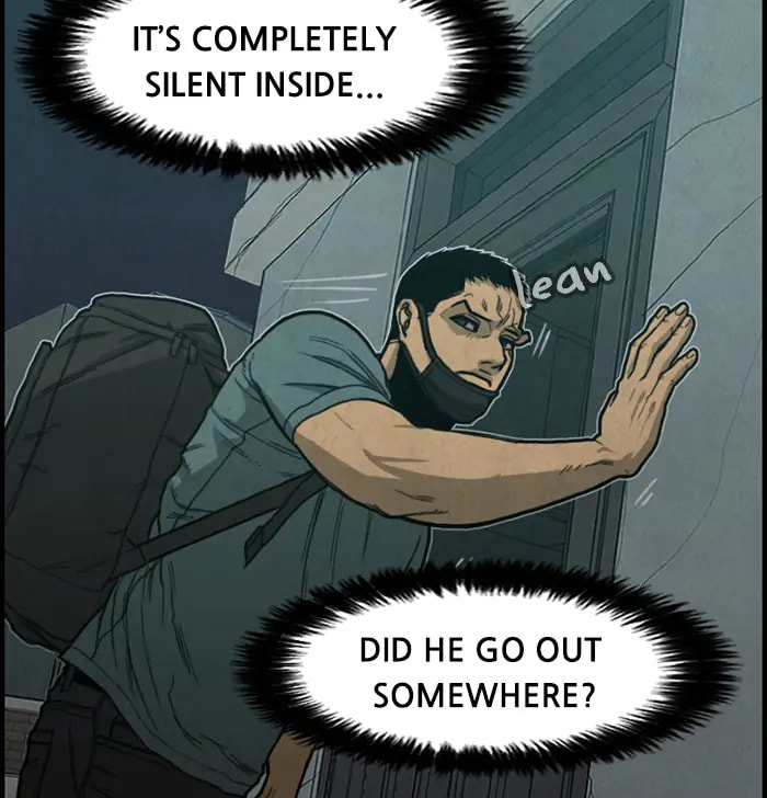 Read Rotten chapter 27 image 24 on Lezhin