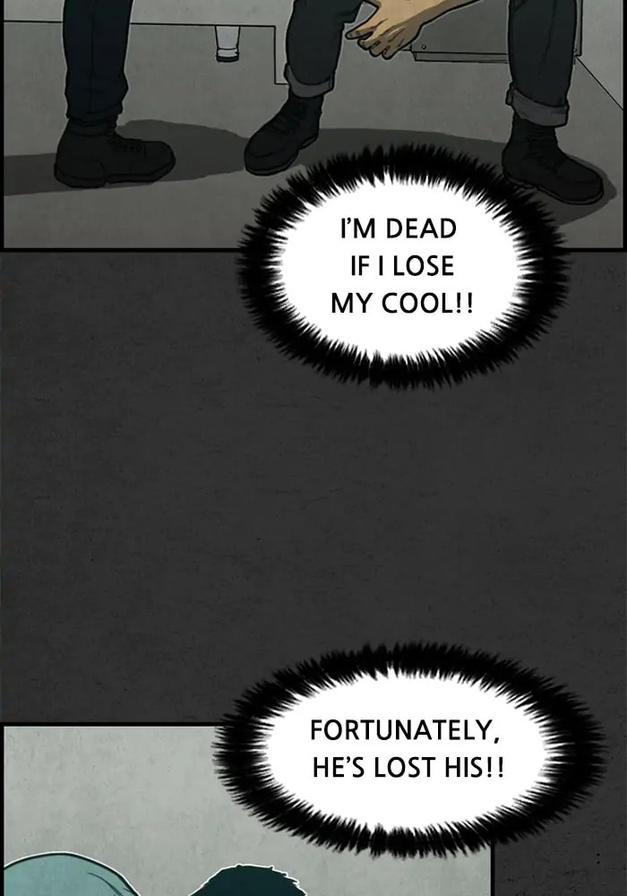 Read Rotten chapter 27 image 82 on Lezhin
