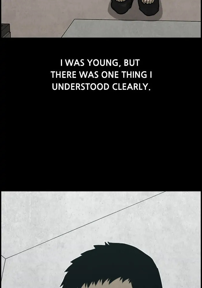 Read Rotten chapter 28 image 111 on Lezhin
