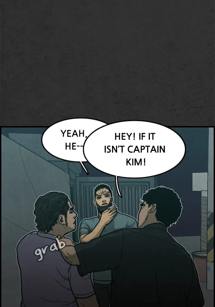 Read Rotten chapter 28 image 15 on Lezhin
