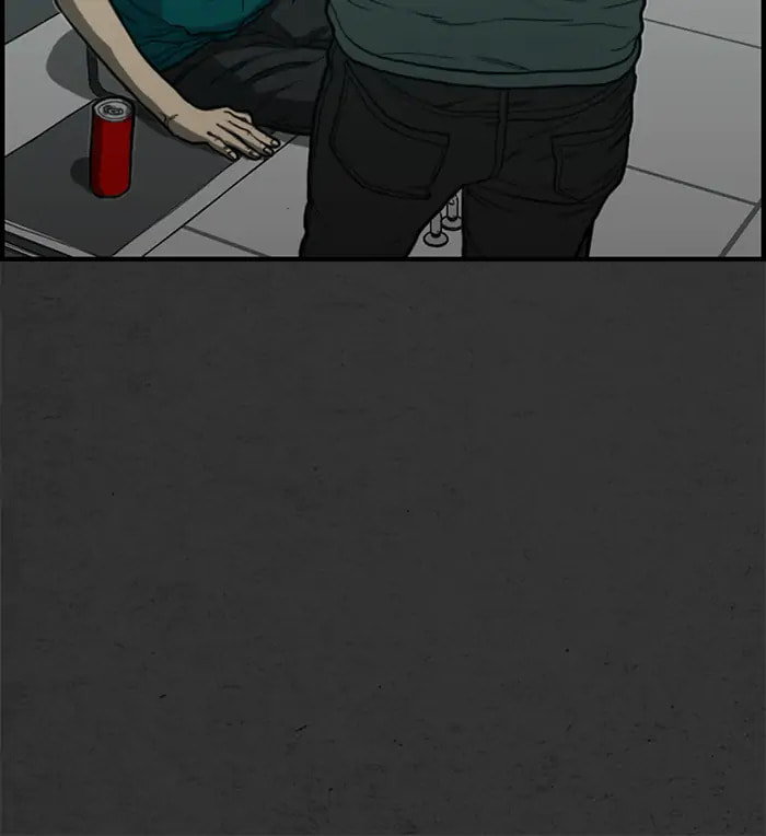 Read Rotten chapter 28 image 46 on Lezhin