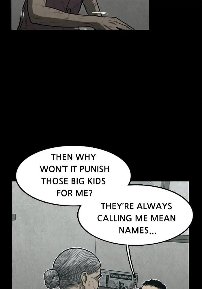 Read Rotten chapter 28 image 83 on Lezhin