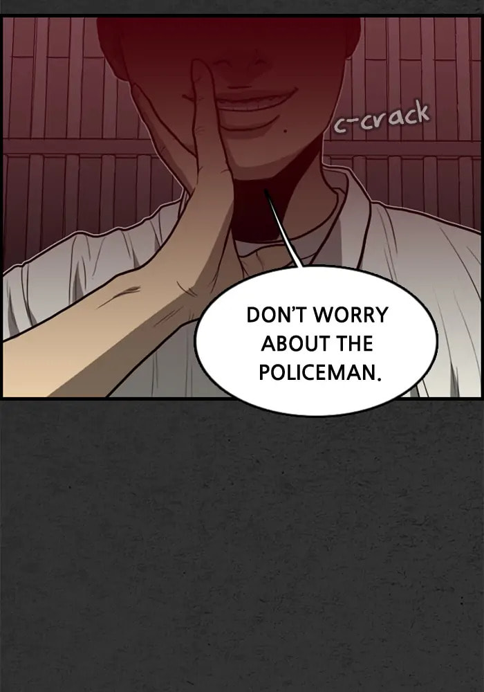Read Rotten chapter 29 image 115 on Lezhin