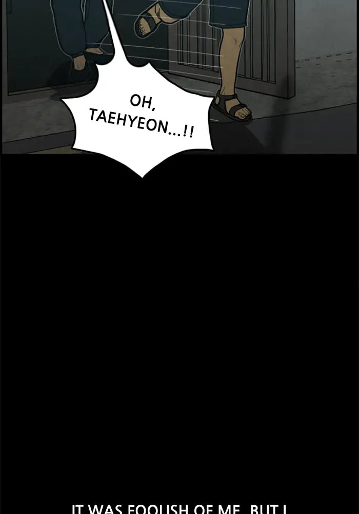 Read Rotten chapter 29 image 12 on Lezhin