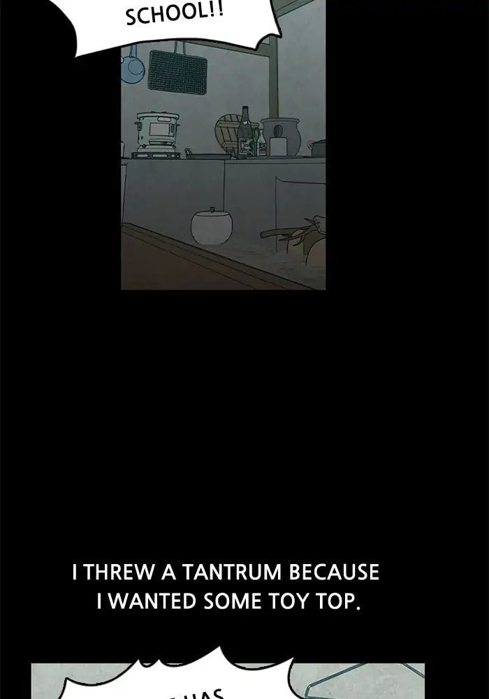 Read Rotten chapter 29 image 4 on Lezhin