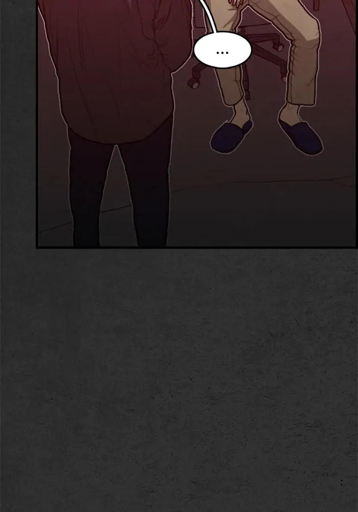 Read Rotten chapter 29 image 99 on Lezhin