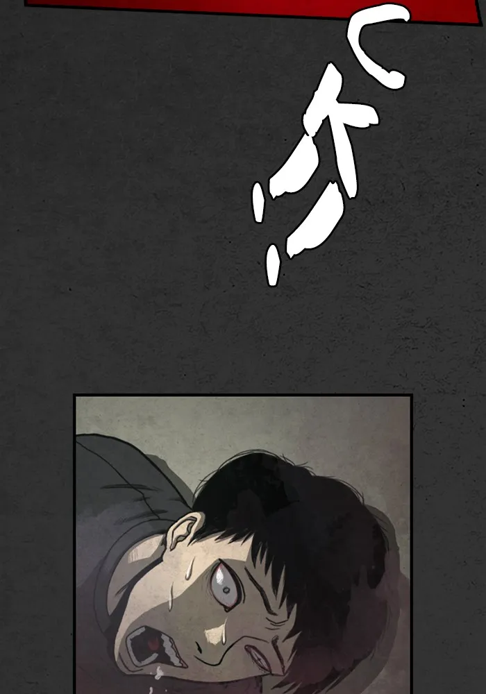 Read Rotten chapter 3 image 13 on Lezhin