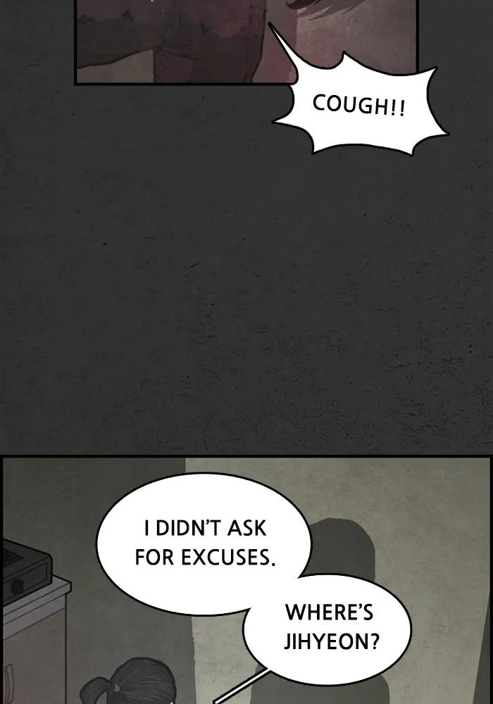Read Rotten chapter 3 image 14 on Lezhin