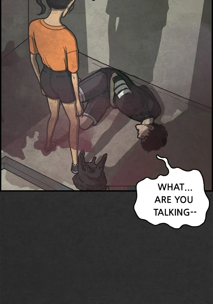 Read Rotten chapter 3 image 15 on Lezhin