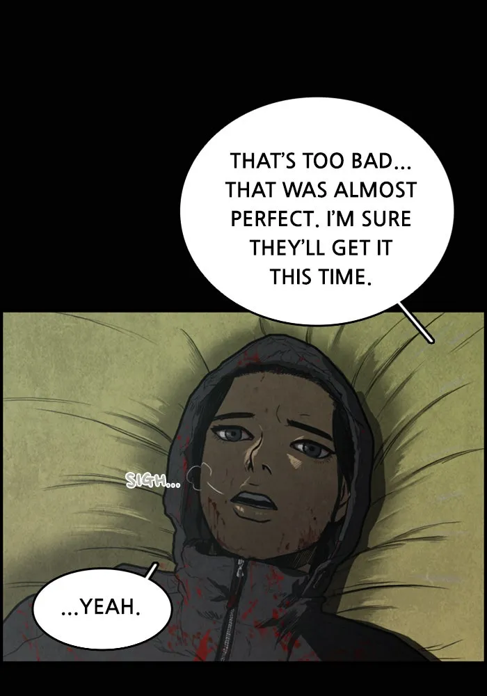 Read Rotten chapter 3 image 48 on Lezhin