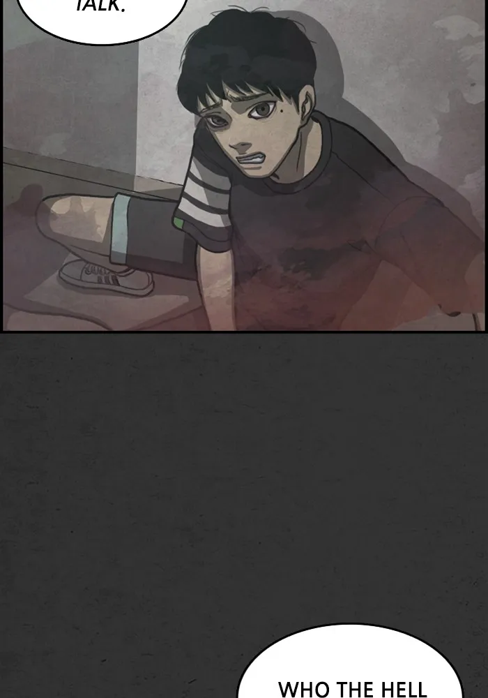 Read Rotten chapter 3 image 5 on Lezhin