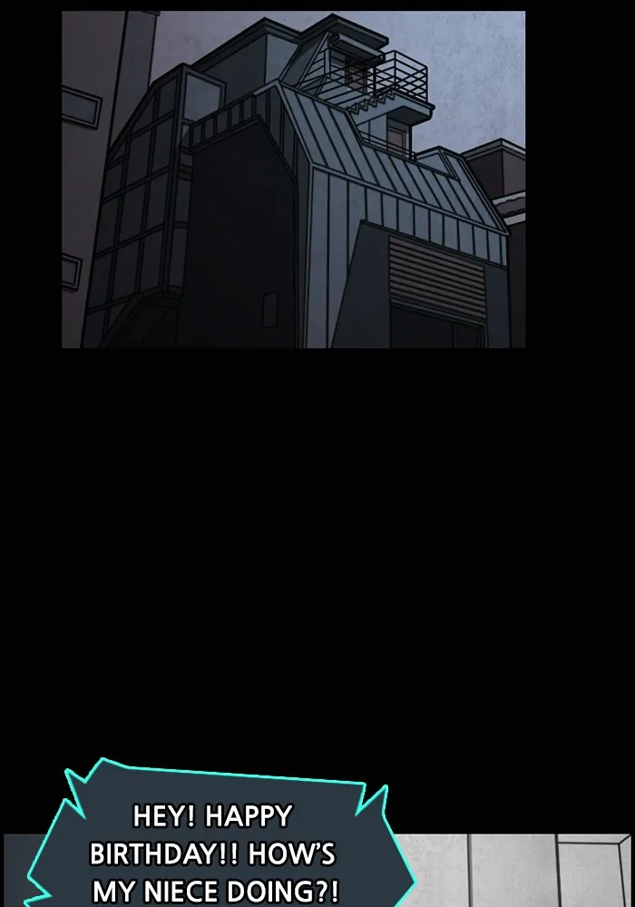Read Rotten chapter 3 image 50 on Lezhin