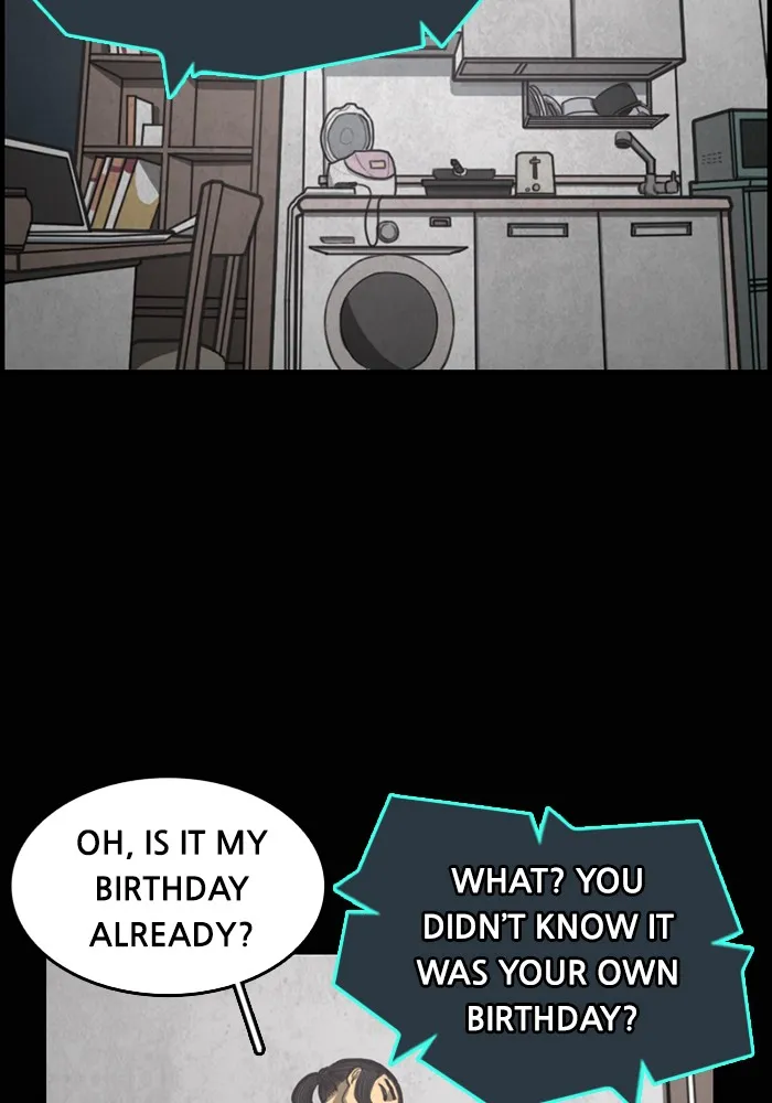 Read Rotten chapter 3 image 51 on Lezhin
