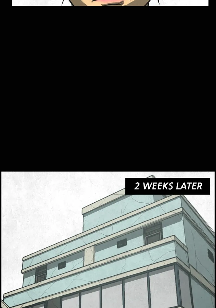 Read Rotten chapter 3 image 75 on Lezhin