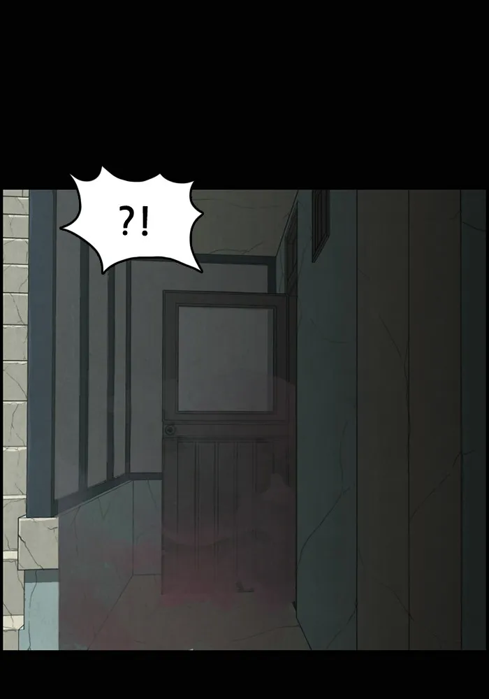 Read Rotten chapter 3 image 79 on Lezhin