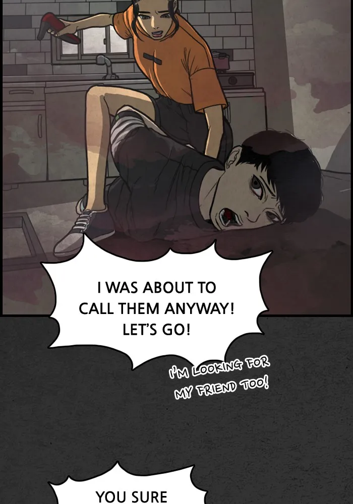 Read Rotten chapter 3 image 94 on Lezhin