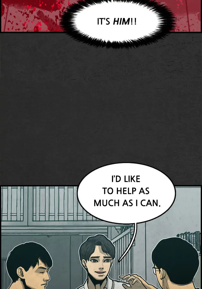 Read Rotten chapter 31 image 11 on Lezhin