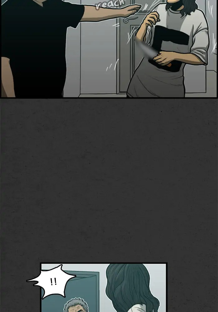 Read Rotten chapter 32 image 106 on Lezhin