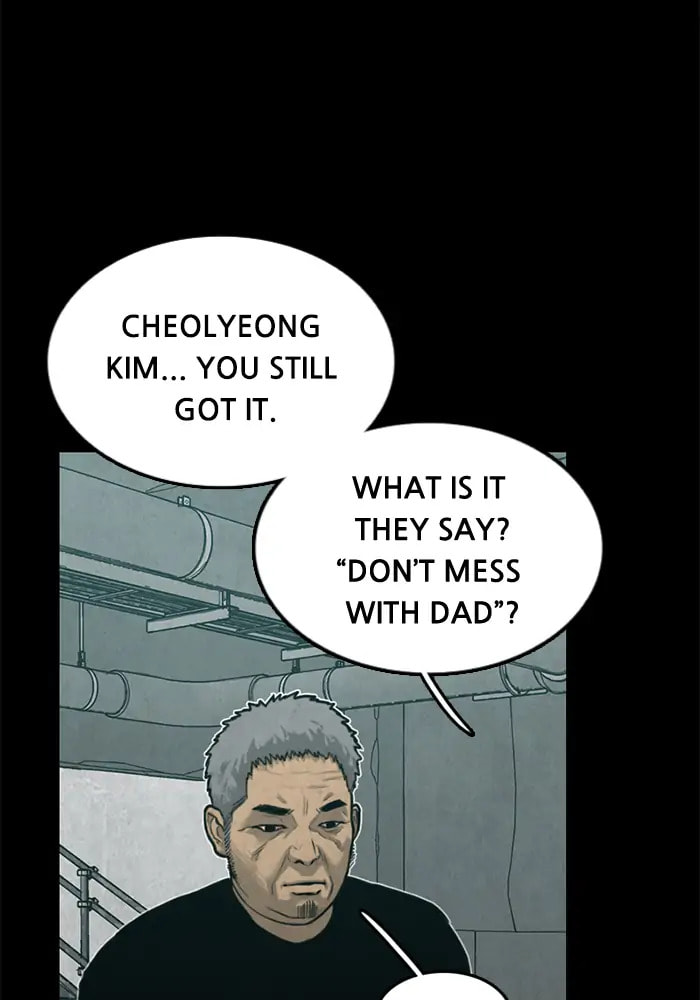 Read Rotten chapter 32 image 19 on Lezhin