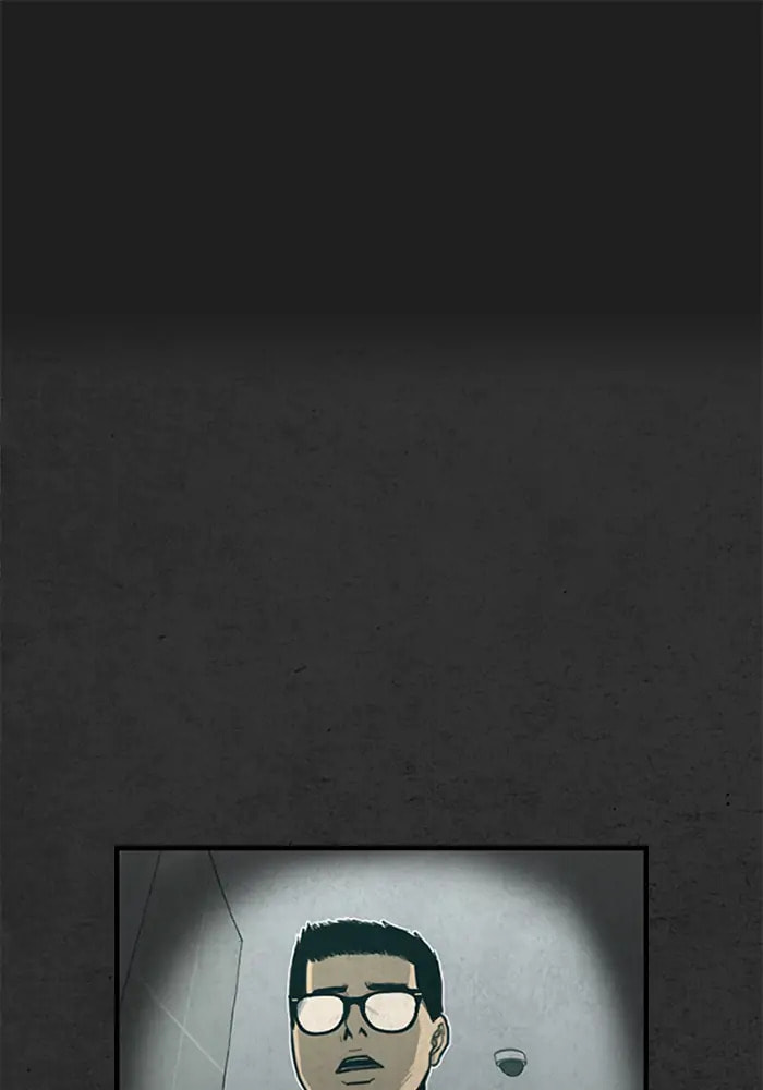Read Rotten chapter 32 image 2 on Lezhin