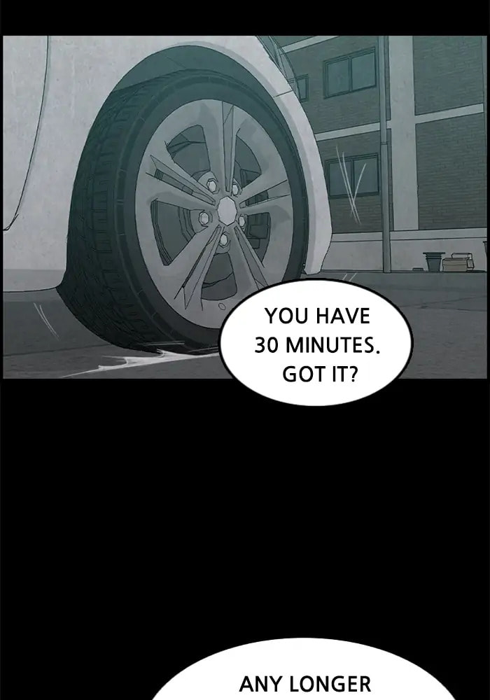 Read Rotten chapter 32 image 29 on Lezhin