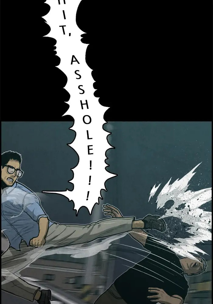 Read Rotten chapter 32 image 42 on Lezhin