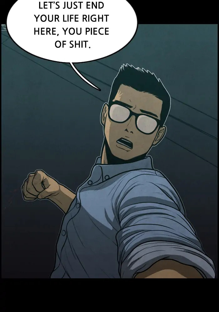 Read Rotten chapter 32 image 48 on Lezhin