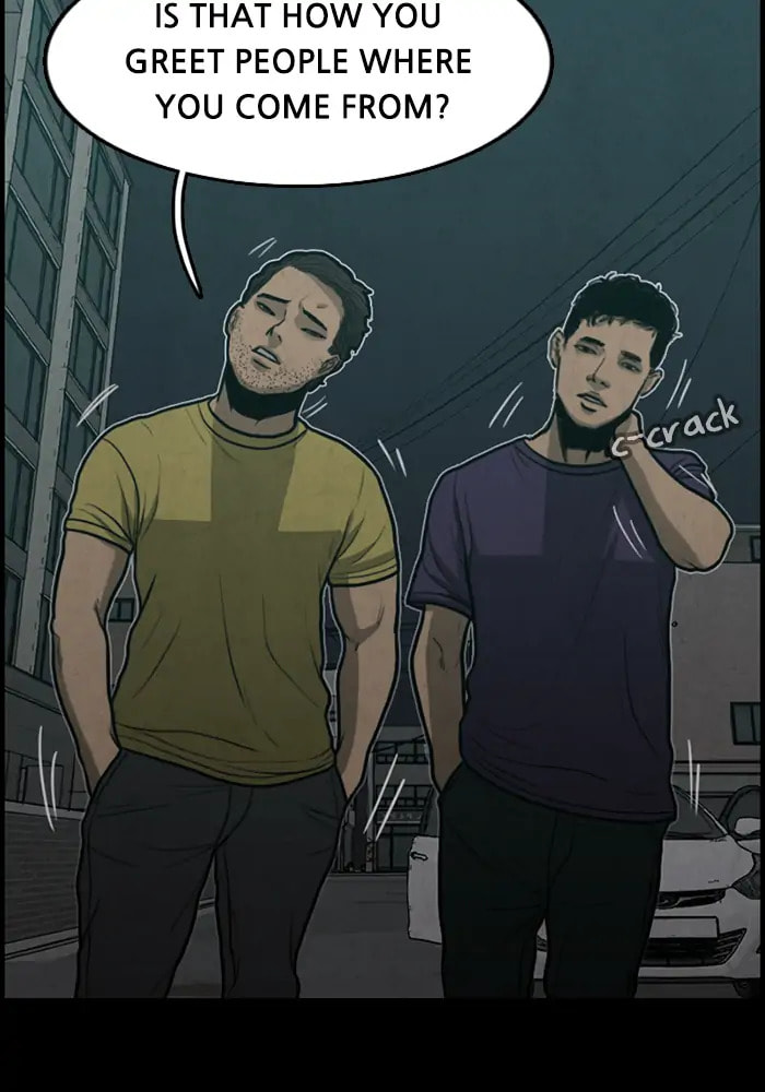 Read Rotten chapter 32 image 55 on Lezhin