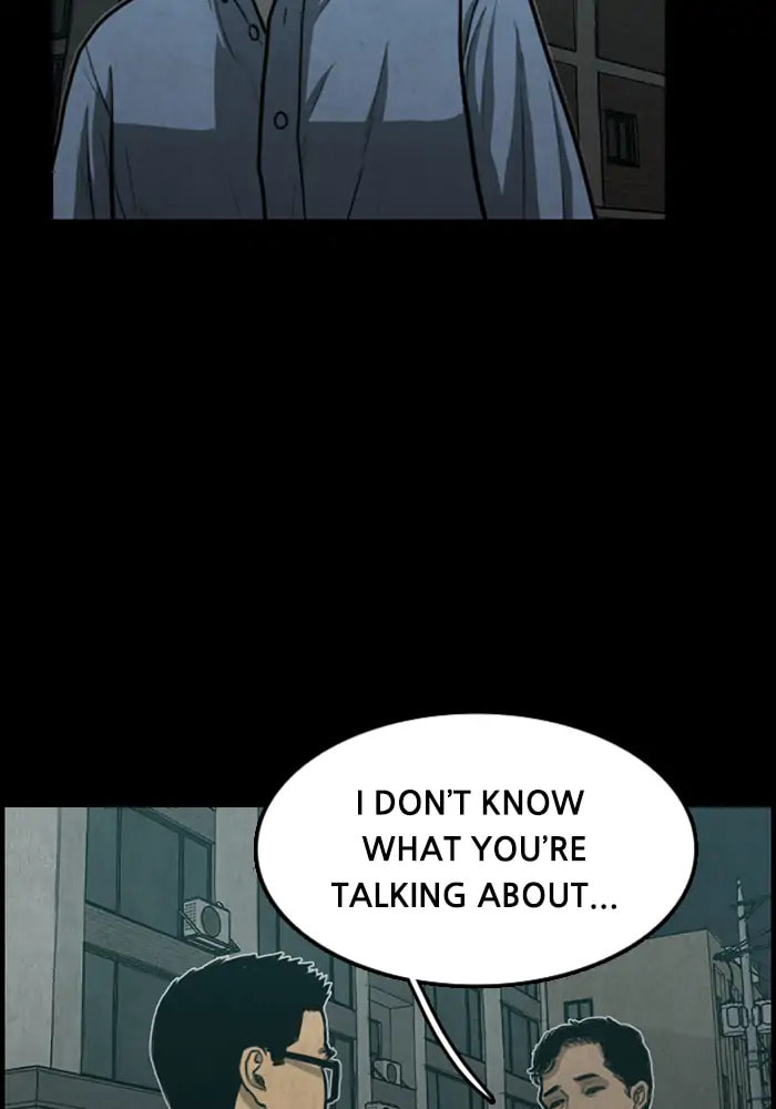 Read Rotten chapter 32 image 57 on Lezhin