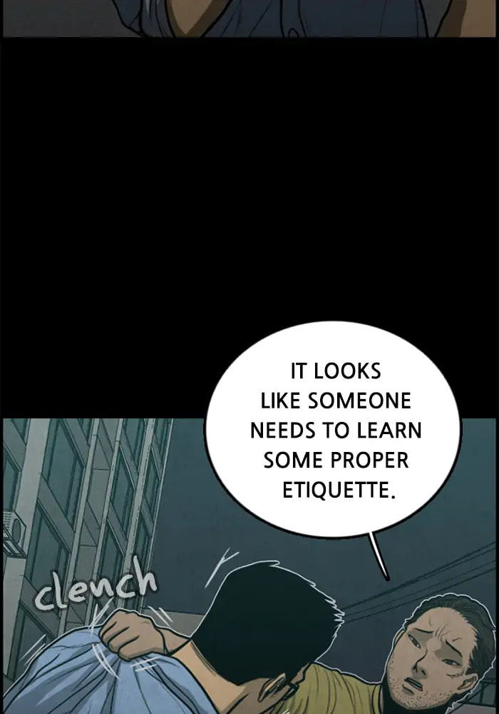 Read Rotten chapter 32 image 64 on Lezhin
