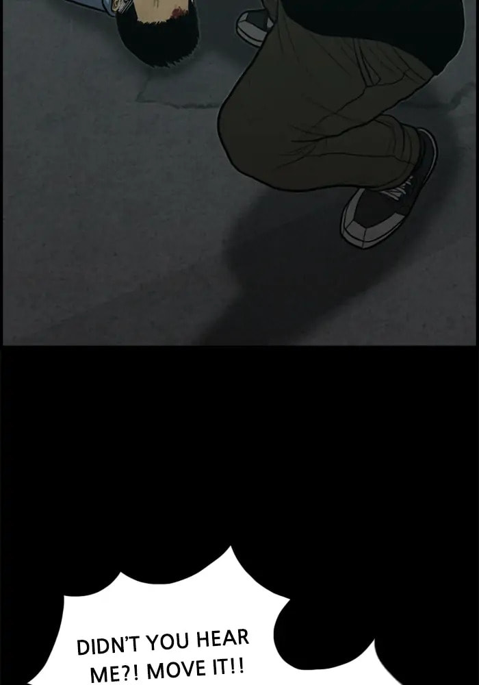 Read Rotten chapter 32 image 88 on Lezhin