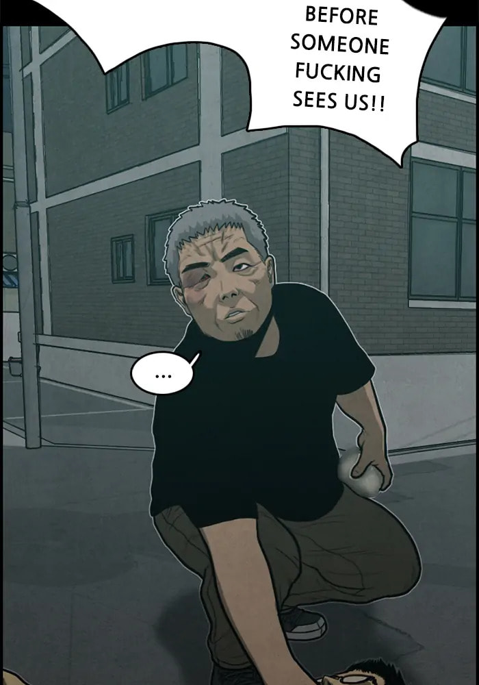 Read Rotten chapter 32 image 89 on Lezhin