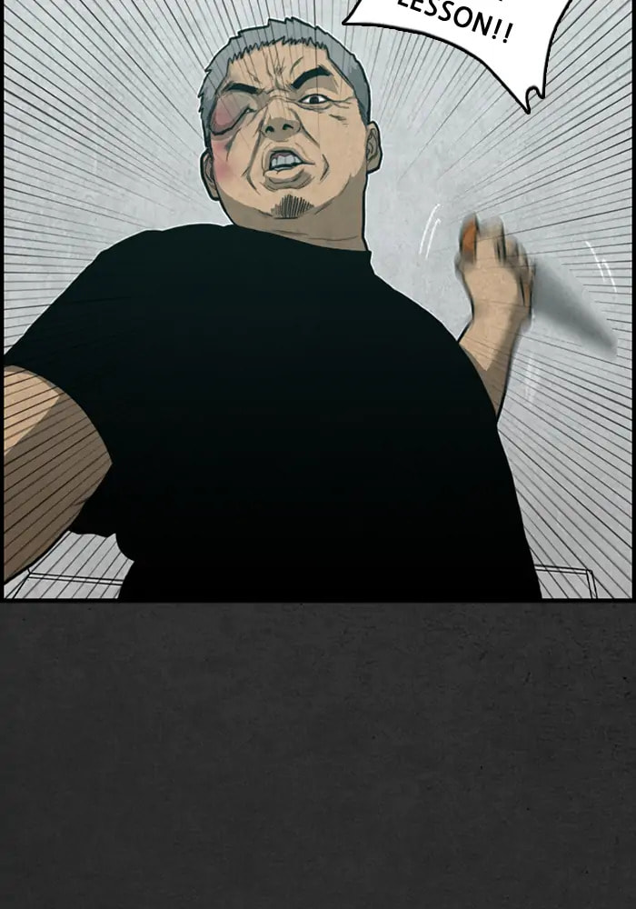 Read Rotten chapter 33 image 25 on Lezhin