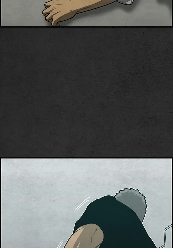 Read Rotten chapter 33 image 7 on Lezhin