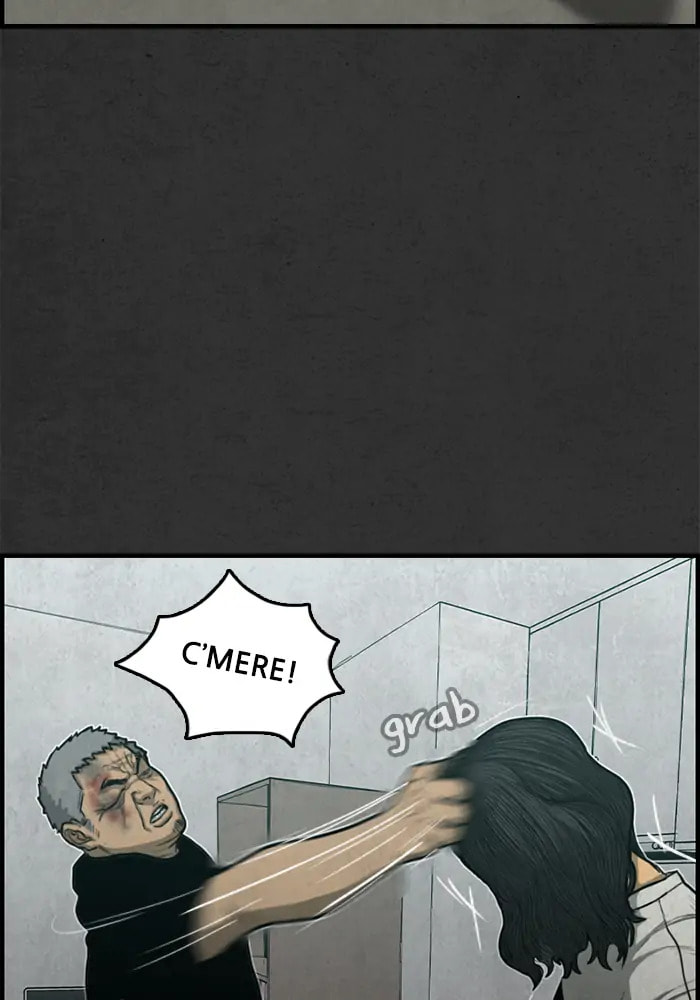 Read Rotten chapter 33 image 78 on Lezhin