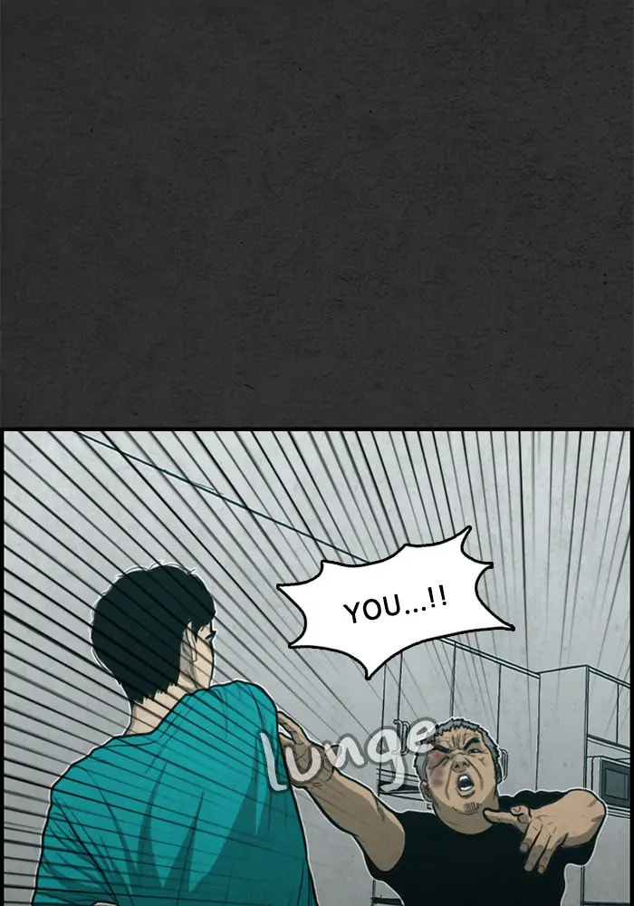 Read Rotten chapter 33 image 86 on Lezhin