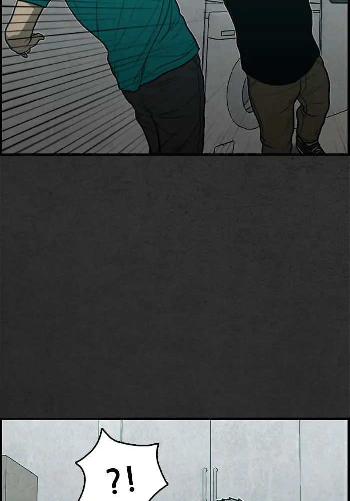 Read Rotten chapter 33 image 87 on Lezhin