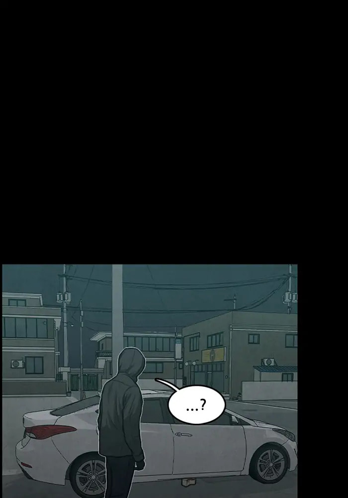 Read Rotten chapter 34 image 25 on Lezhin