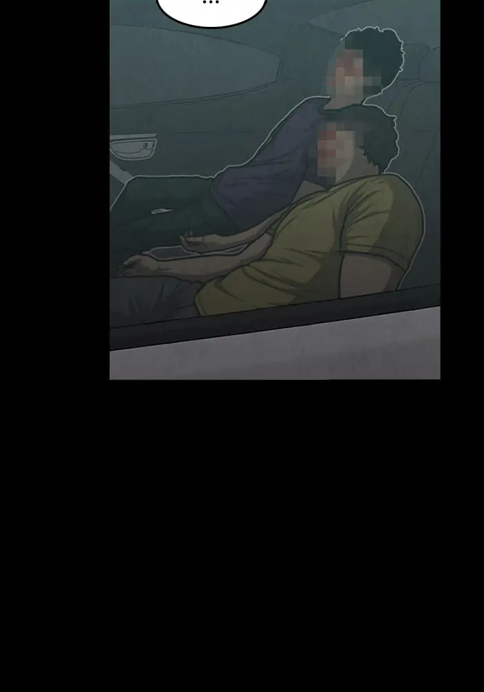 Read Rotten chapter 34 image 28 on Lezhin