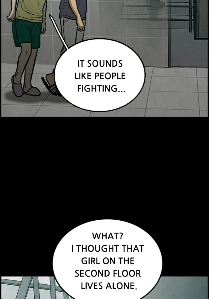 Read Rotten chapter 34 image 45 on Lezhin