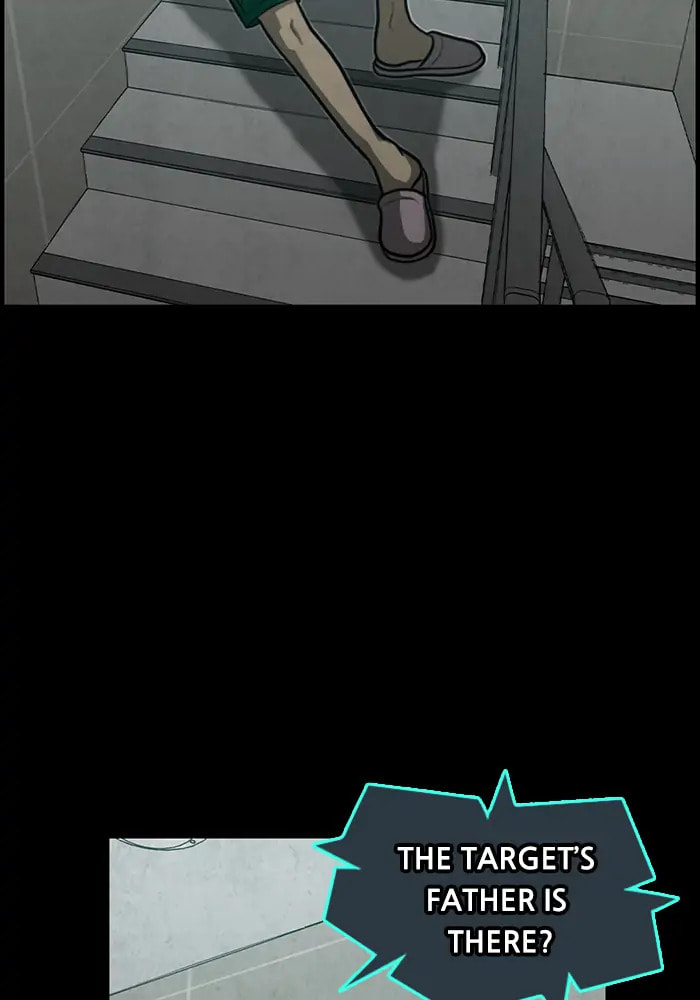 Read Rotten chapter 34 image 59 on Lezhin