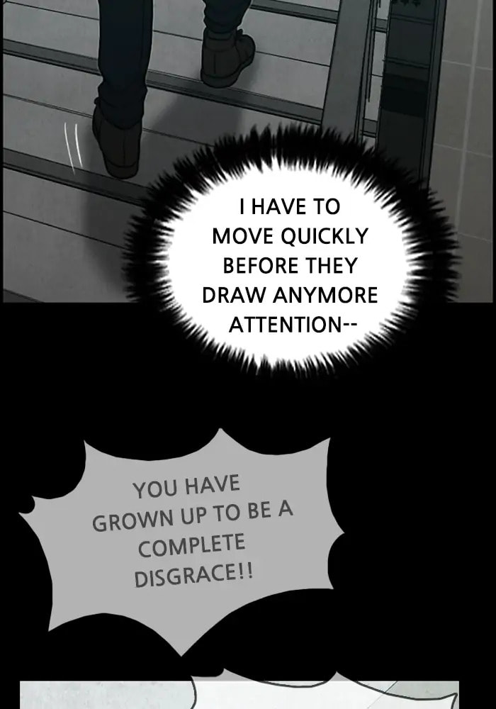 Read Rotten chapter 34 image 69 on Lezhin