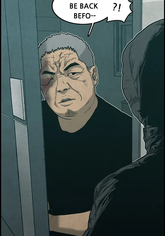 Read Rotten chapter 34 image 80 on Lezhin