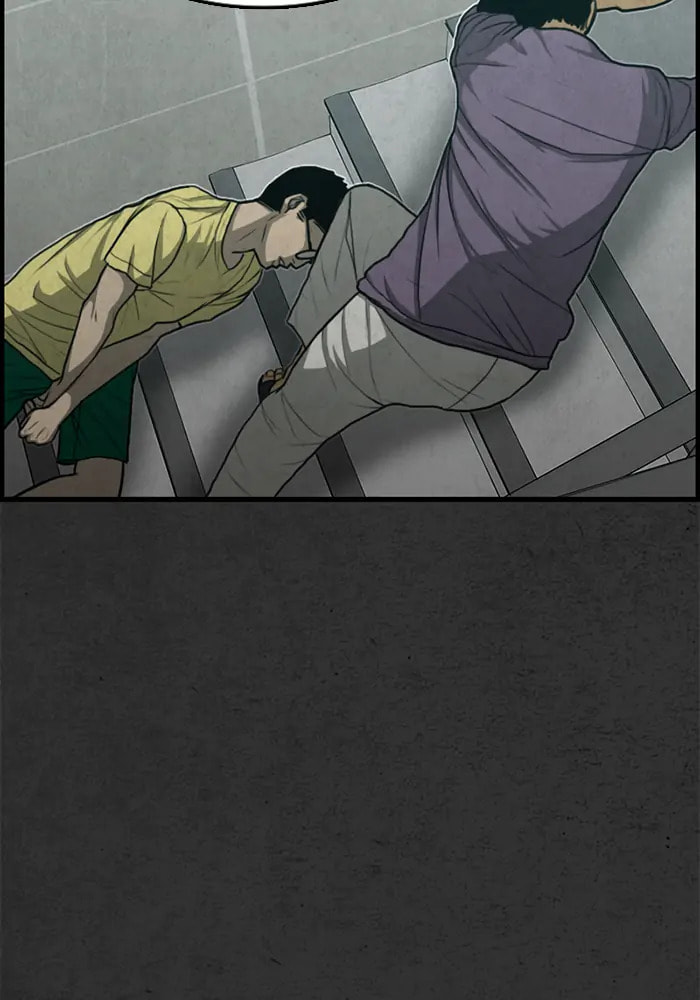 Read Rotten chapter 35 image 100 on Lezhin