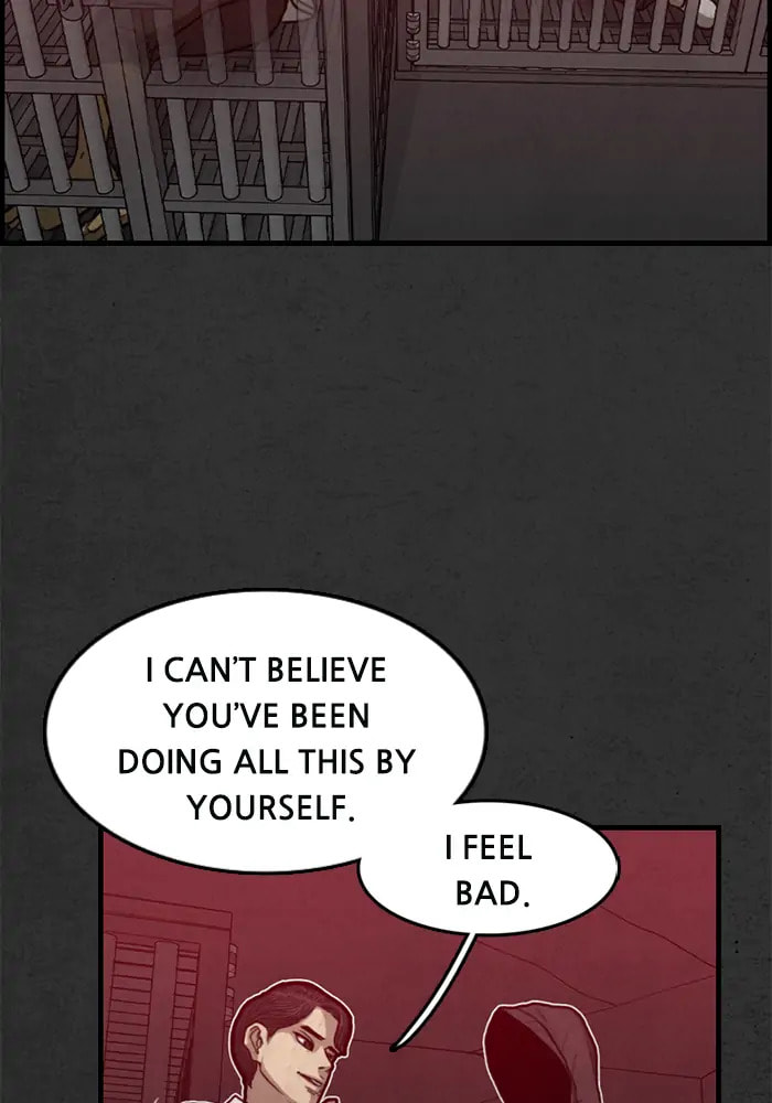 Read Rotten chapter 35 image 103 on Lezhin