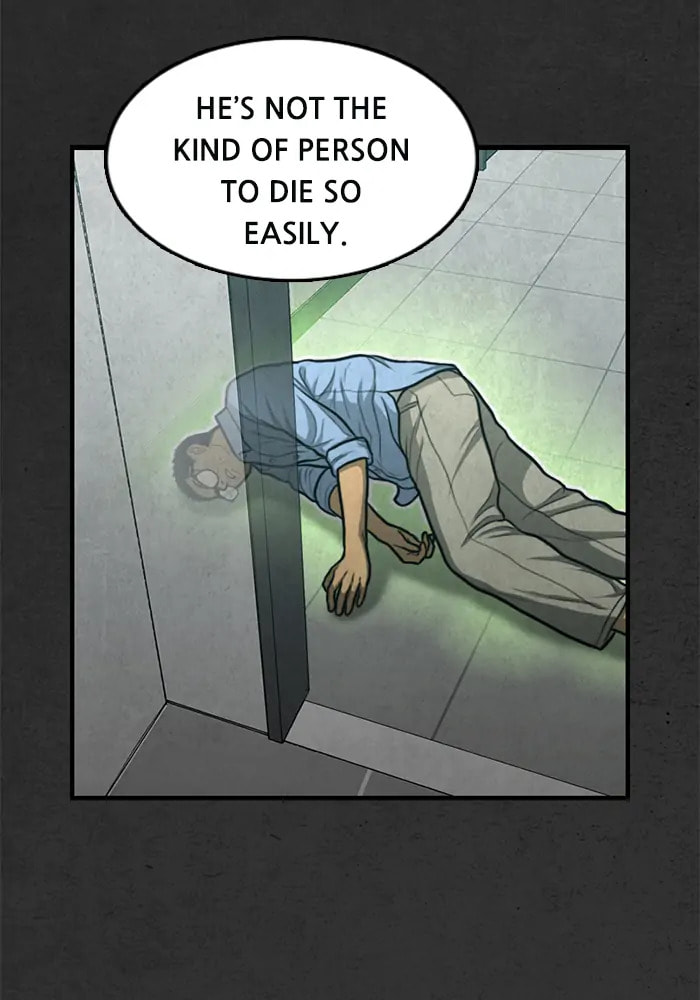 Read Rotten chapter 35 image 20 on Lezhin