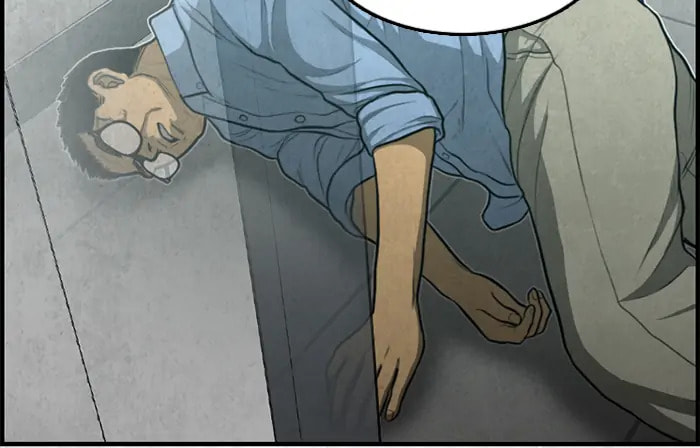 Read Rotten chapter 35 image 24 on Lezhin