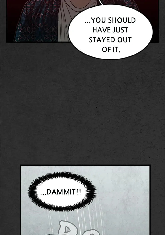 Read Rotten chapter 35 image 73 on Lezhin
